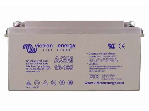 VICTRON BAT412201084 12V 220AH DEEP CYCLE AGM BATTERY VICTRON BAT412201084 12V 220AH DEEP CYCLE AGM BATTERY