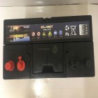 Leoch SFL-130 DT 12v 130AH Leisure Battery (SFL130dt)