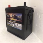 Leoch SFL-85 12v 85Ah Leisure Battery (SFL85) Leoch SFL-85 12v 85Ah Leisure Battery (SFL85)