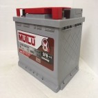 MUTLU 027 12V 60Ah 600 CCA Car Battery MUTLU 027 12V 60Ah 600 CCA Car Battery