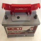MUTLU 100 12V 75Ah 750 CCA Car Battery MUTLU 100 12V 75Ah 750 CCA Car Battery