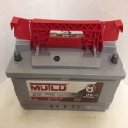 MUTLU 017 12V 95Ah 900 CCA Car Battery 