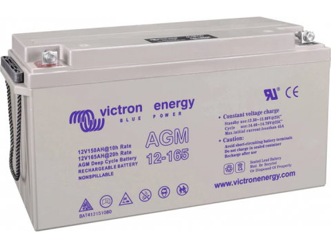 VICTRON BAT412151104 12V 165AH DEEP CYCLE GEL BATTERY VICTRON BAT412151104 12V 165AH DEEP CYCLE GEL BATTERY