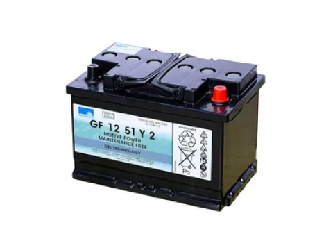 Sonnenschein GF12051Y2 12v 56Ah Mobility Battery (GF 12 051 Y 2) Sonnenschein Mobility Sonnenschein GF12051Y2 12v 56Ah Mobility Battery (GF 12 051 Y 2) Sonnenschein Mobility
