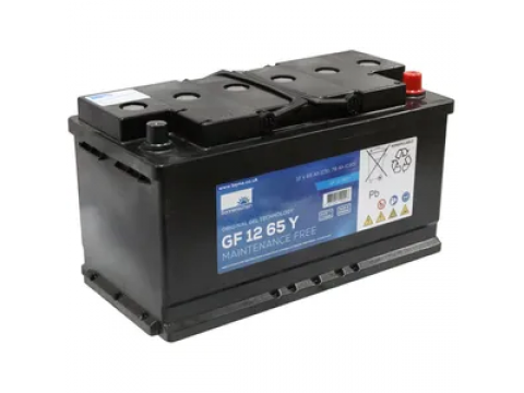 Sonnenschein GF12065Y 12v 78Ah Mobility Battery (GF 12 065 Y) Sonnenschein Mobility