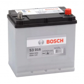 BOSCH 048 45Ah 300 CCA Car Battery 